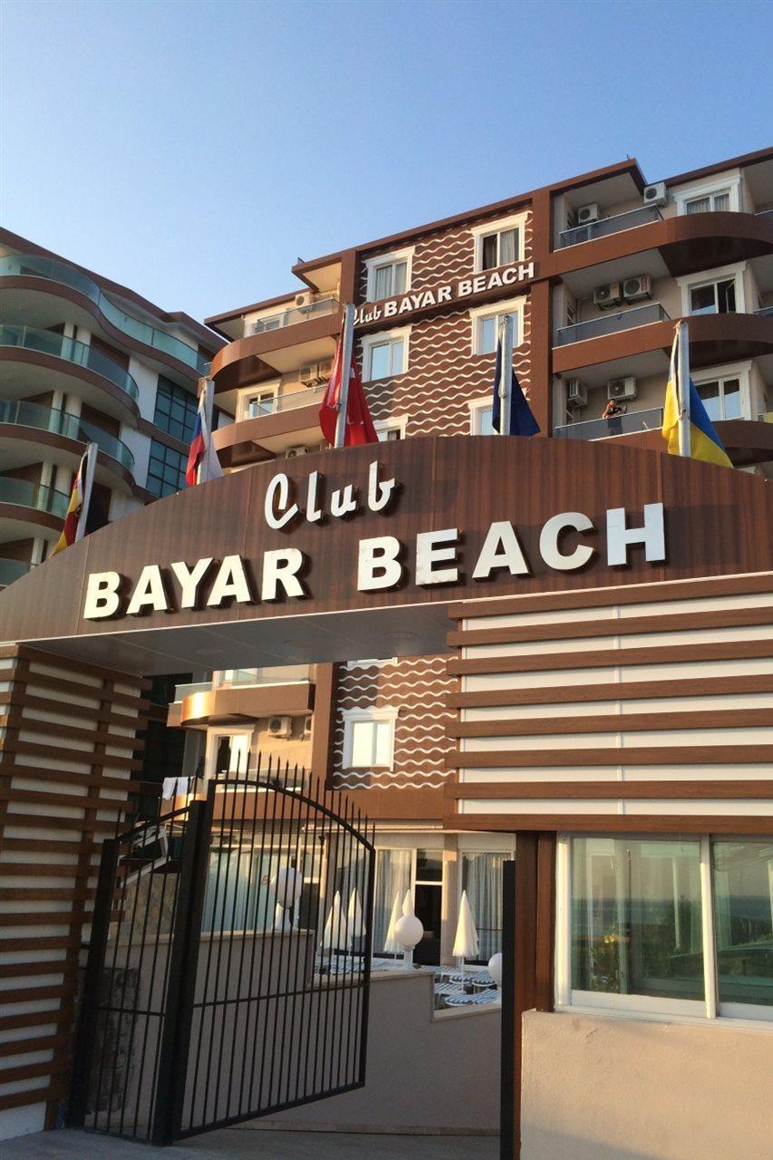 Club Bayar Beach Hotel Αλάνια Εξωτερικό φωτογραφία